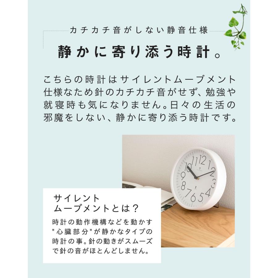 1年保証 電波時計 掛置時計 置掛時計 掛け時計 置き時計 兼用 アナログ 木製 天然木 壁掛け 静音 北欧 おしゃれ プライウッド スタンド プレゼント 送料無料 |  | 06