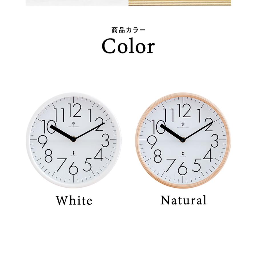 1年保証 電波時計 掛置時計 置掛時計 掛け時計 置き時計 兼用 アナログ 木製 天然木 壁掛け 静音 北欧 おしゃれ プライウッド スタンド プレゼント 送料無料 |  | 08