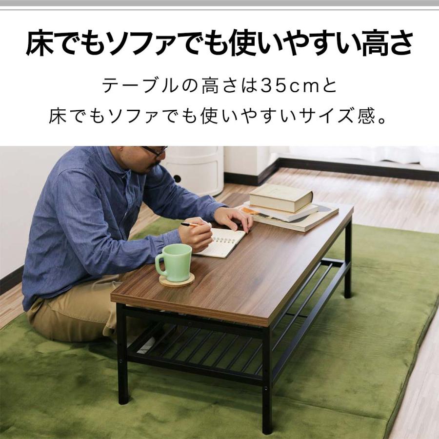 1年保証 テーブル ローテーブル 伸張式テーブル幅90cm x 奥行 1年保証 テーブル ローテーブル 伸張式テーブル幅90cm x 奥行