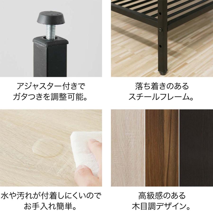 1年保証 テーブル ローテーブル 伸張式テーブル幅90cm x 奥行 1年保証 テーブル ローテーブル 伸張式テーブル幅90cm x 奥行