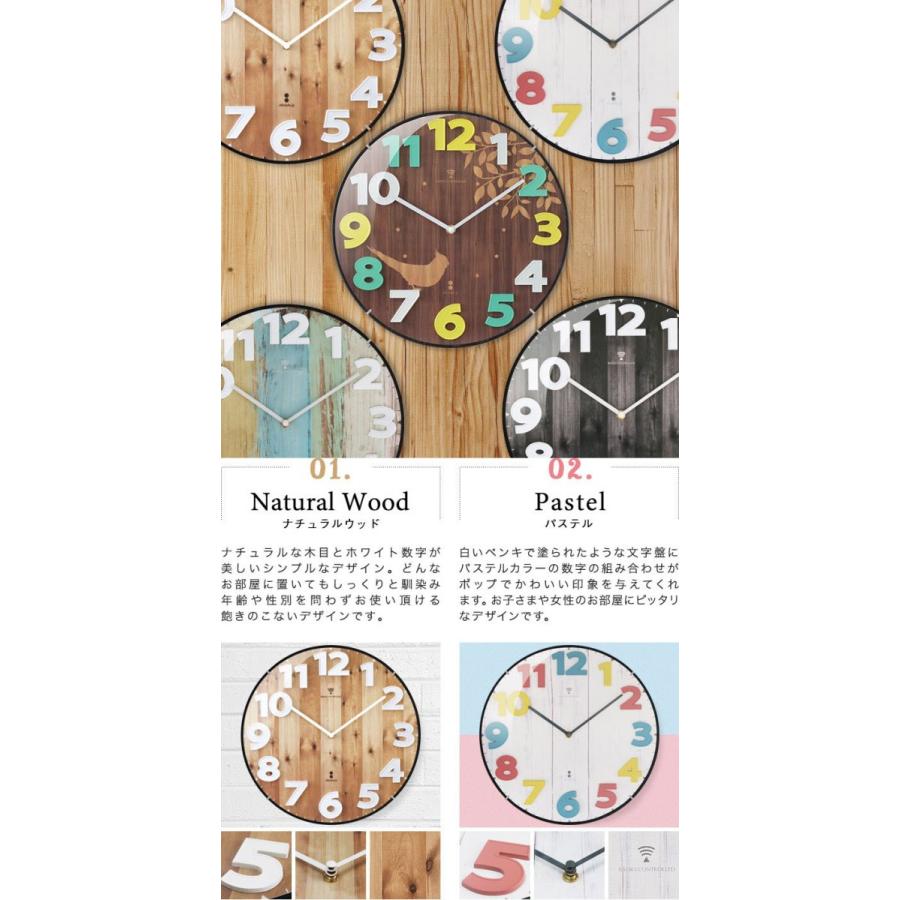 電波時計 掛け時計 木目調 壁掛け時計 電波式 静音 壁掛 時計 ガラス おしゃれ かわいい プレゼント 引越し 祝い 誕生日 ひとり暮らし 新生活 シンプル 送料無料 Ys A L Design 通販 Yahoo ショッピング