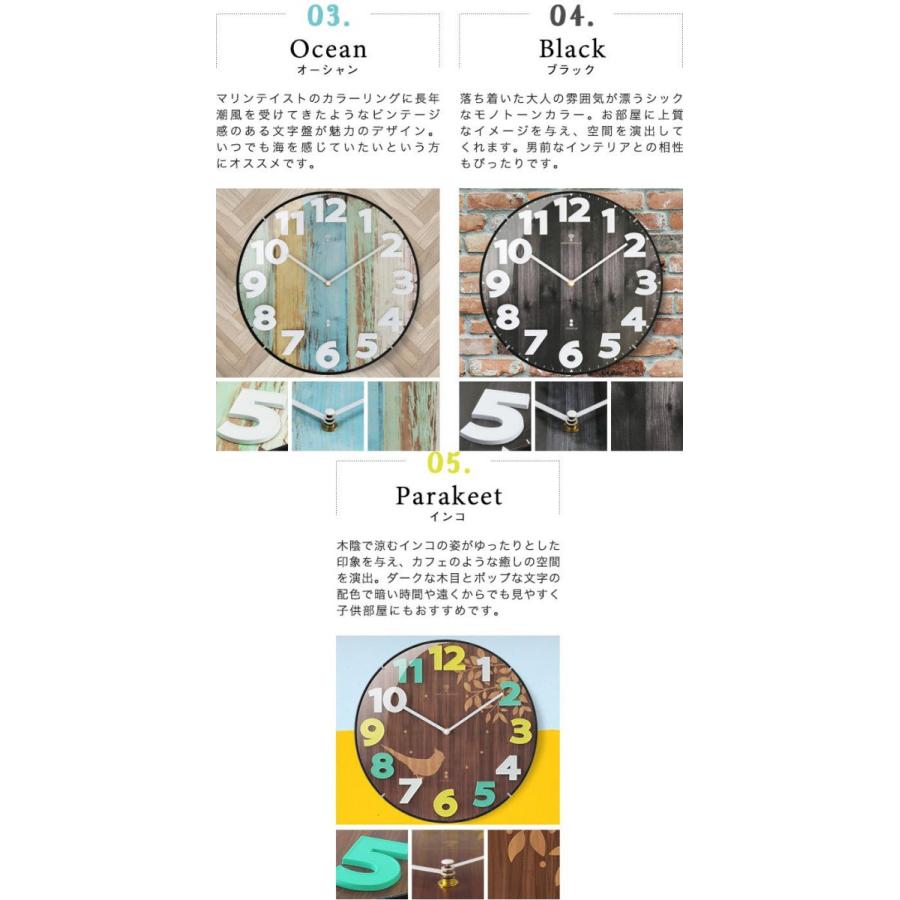 電波時計 掛け時計 木目調 壁掛け時計 電波式 静音 壁掛 時計 ガラス おしゃれ かわいい プレゼント 引越し 祝い 誕生日 ひとり暮らし 新生活 シンプル 送料無料 Ys A L Design 通販 Yahoo ショッピング