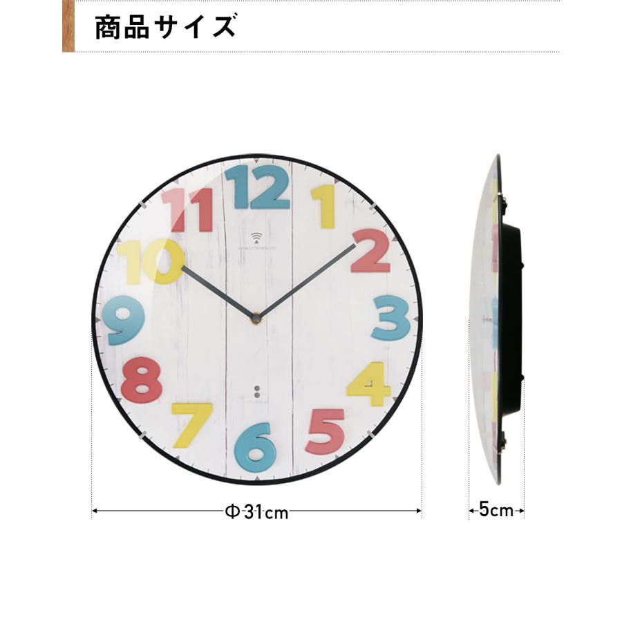 1年保証 電波時計 掛け時計 木目調 壁掛け時計 電波式 静音 壁掛 時計 ガラス おしゃれ かわいい プレゼント 引越し 祝い 誕生日 新生活 安い 送料無料 |  | 06