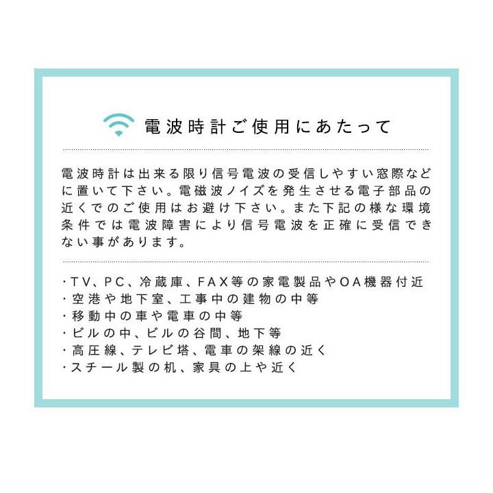 1年保証 電波時計 掛け時計 木目調 壁掛け時計 電波式 静音 壁掛 時計 ガラス おしゃれ かわいい プレゼント 引越し 祝い 誕生日 新生活 安い 送料無料｜l-design｜10