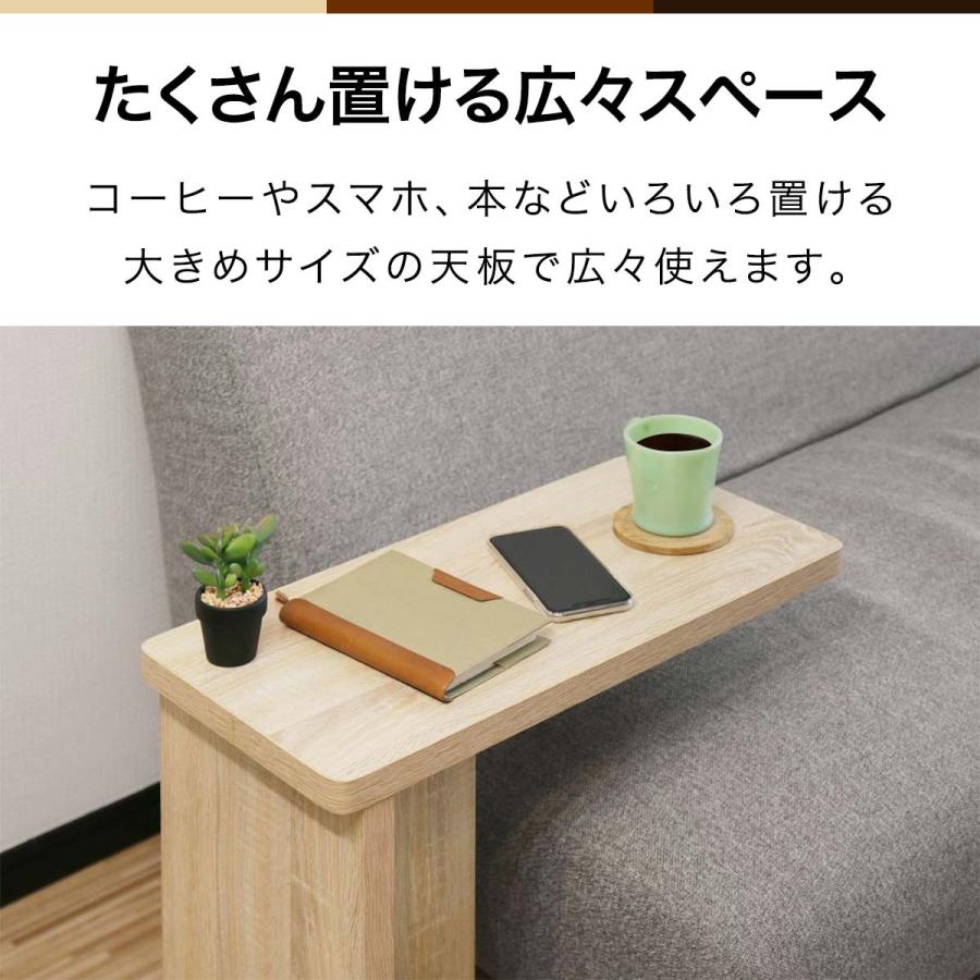 1年保証 サイドテーブル ソファ サイドラック ナイトテーブル 1年保証 サイドテーブル ソファ サイドラック ナイトテーブル