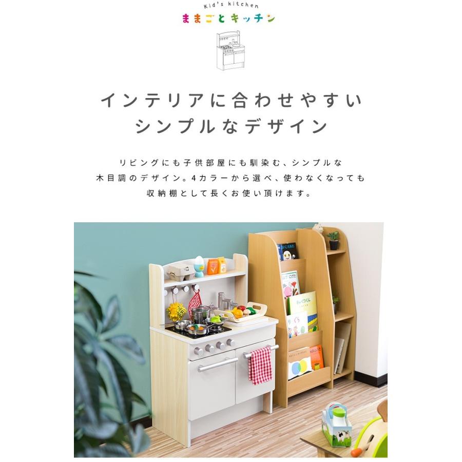日本公式品 ままごとセット知育玩具 調理器具付き 木製 子供用 プレゼント キッズ 収納 知育玩具