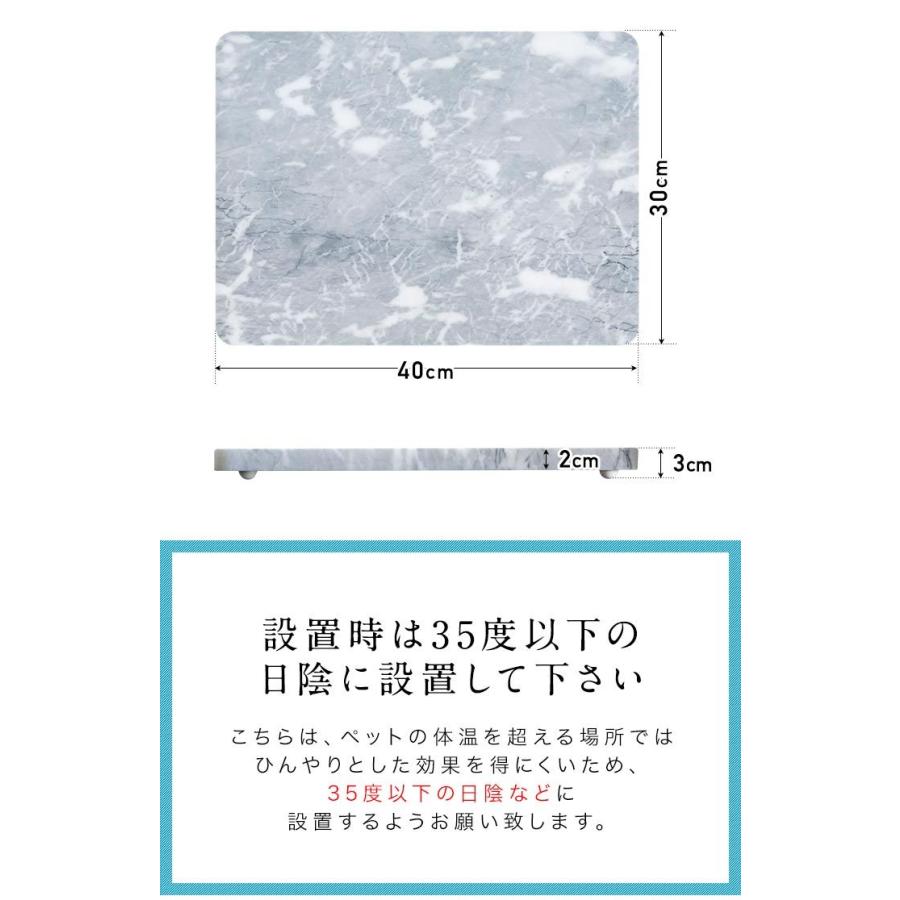 大理石 ペットベッド 犬用 猫用 冷たい ひんやり クールマット 暑さ対策 熱中症防止 クールパッド 冷却 冷感 ペット用品 おしゃれ 夏 プレート 送料無料 Ys A L Design 通販 Yahoo ショッピング