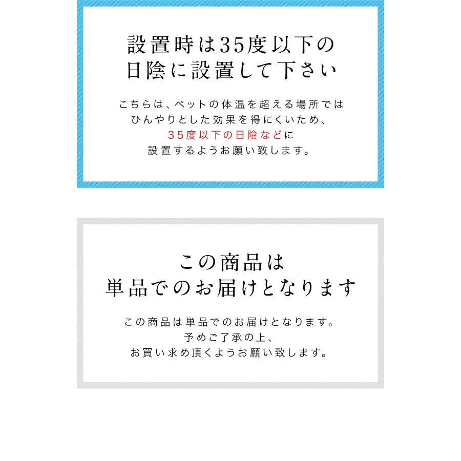 1年保証 ペット用ベッド 冷たい 大理石 40x30cm ひんやり 犬用マット 猫用 プレート クールマット 暑さ対策 熱中症防止 冷却 冷感 涼しい おしゃれ 夏 送料無料 |  | 09