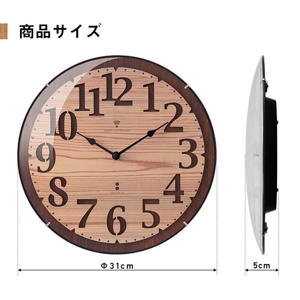 1年保証 壁掛け時計 掛け時計 電波時計 壁掛け 電波 時計 木目調 型抜き カチカチ 音がしない 静音 インデックス 電波式 掛時計 かけ時計 電波 ドーム 送料無料｜l-design｜03