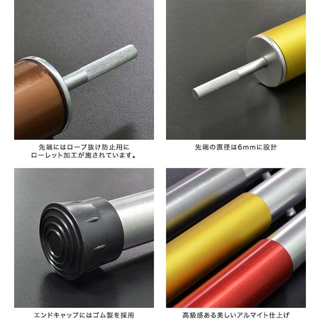 テントポール アルミ製テントポール 直径 32mm 高さ1 280cm 8段階 高さ調整 アルミ サブポール タープ ポール キャノピー 用 分割式 テント 送料無料 Ys A 1 L Design 通販 Yahoo ショッピング