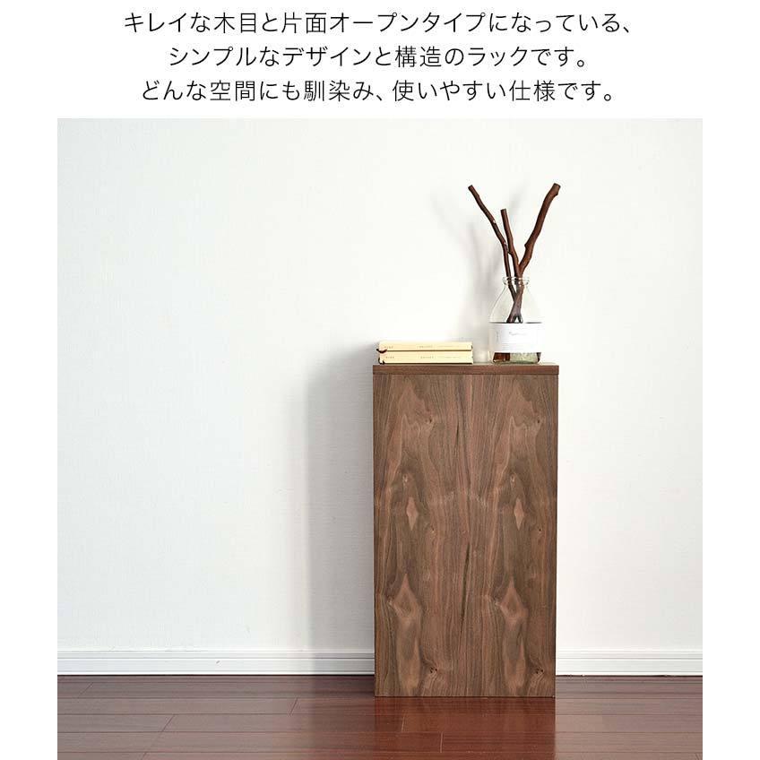 トイレ収納 スリム 奥行15cm×幅30cm 薄型 木目 おしゃれ 棚 ラック サニタリー収納 トイレットペーパー お掃除グッズ 背板付き 掃除用具入れ 送料無料 :ys-a13051:L-DESIGN - 通販 - Yahoo!ショッピング トイレ収納 スリム 奥行15cm×幅30cm 薄型 木目 おしゃれ 棚 ラック サニタリー収納 トイレットペーパー お掃除グッズ 背板付き 掃除用具入れ 送料無料 :ys-a13051:L-DESIGN - 通販 - Yahoo!ショッピング
