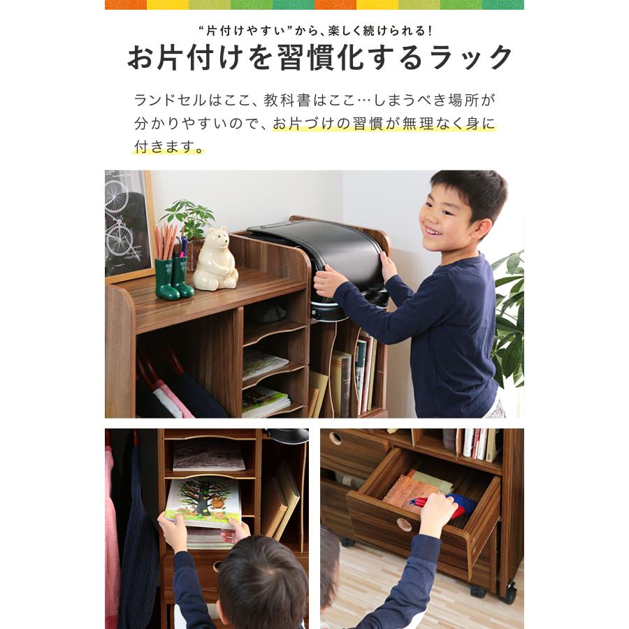 1年保証 ランドセルラック キャスター付き ハンガーラック ワイド 幅90cm×高さ98cm ワゴン付き 大容量 RiZKiZ お片付け ランドセル収納  本棚 送料無料の画像