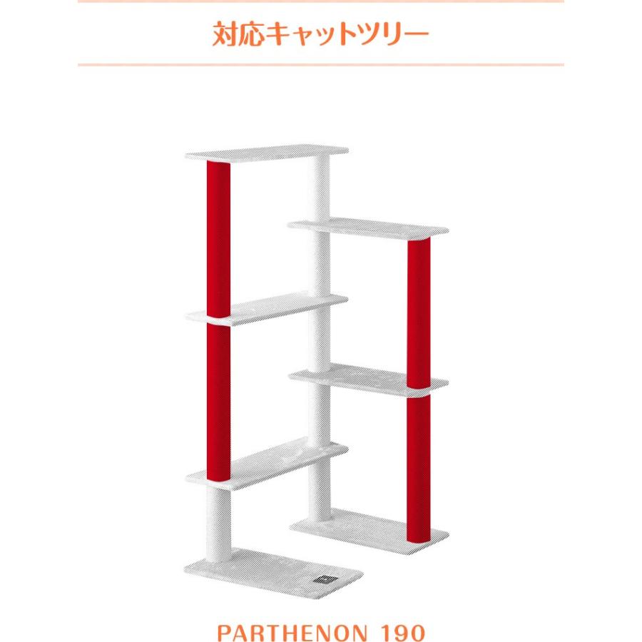 1年保証 キャットツリー用 交換支柱 直径10cm/長さ75cm 紐巻きペット用品 猫用品 キャットツリー用部品 送料無料 |  | 02