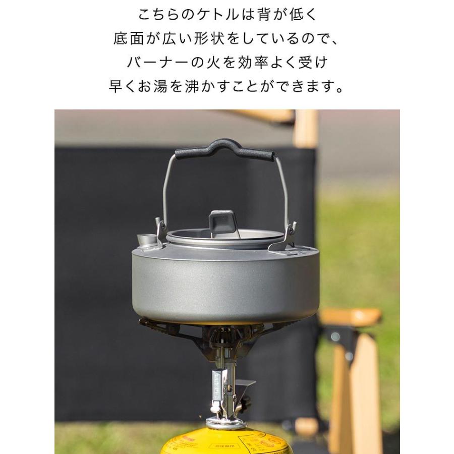 FIELDOOR 1年保証 チタンケトル 700ml 約14.5cm ケトル チタン製