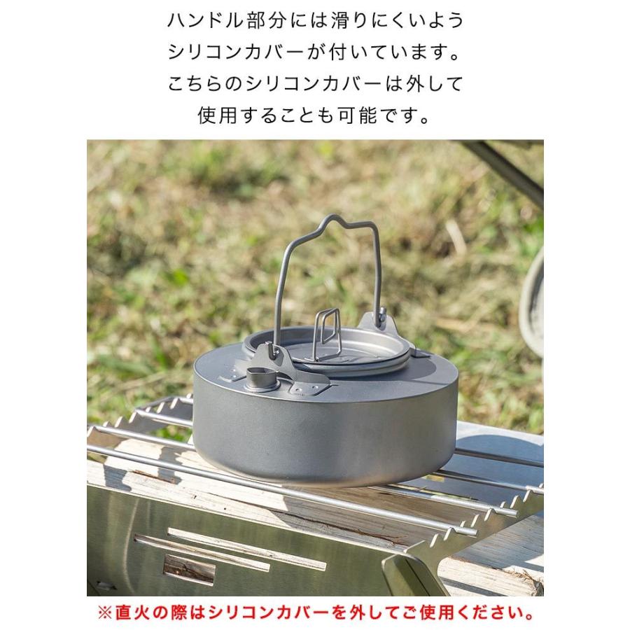FIELDOOR 1年保証 チタンケトル 700ml 約14.5cm ケトル チタン製 軽量