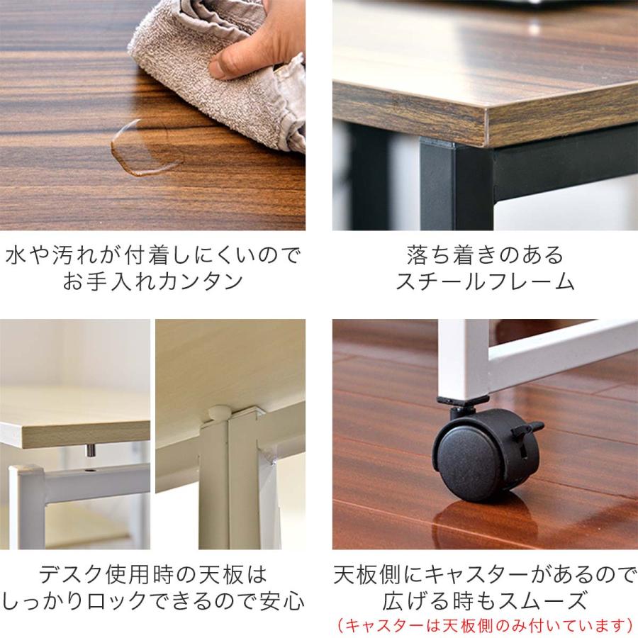 1年保証 折りたたみデスク 棚付き 幅120cm 奥行55cm スリム パソコン