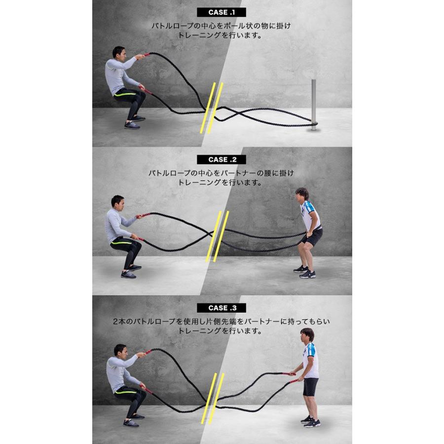 バトルロープ トレーニングロープ ロープ トレーニング ジムロープ 15m 体幹トレーニング 筋トレ 体幹 有酸素運動 送料無料 Ys A L Design 通販 Yahoo ショッピング