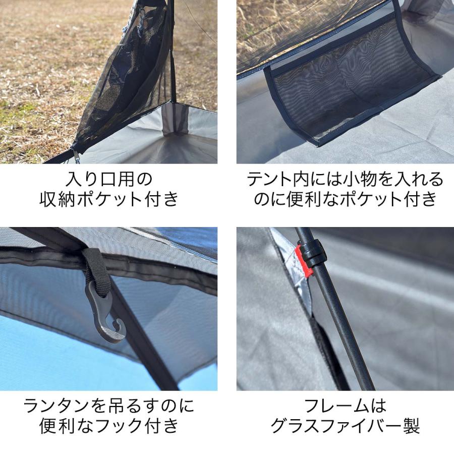 FIELDOOR（フィールドア） 1年保証 カンガルーテント インナーテント