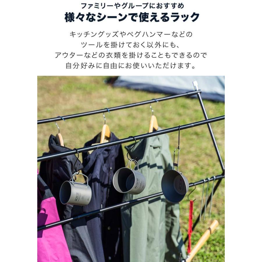 1年保証 アウトドア ハンガーラックプラス Mサイズ 軽量 アルミ 折りたたみ コンパクト ランタンハンガー 部屋干し 室内 屋外 レジャー キャンプ用品 送料無料 | FIELDOOR | 03