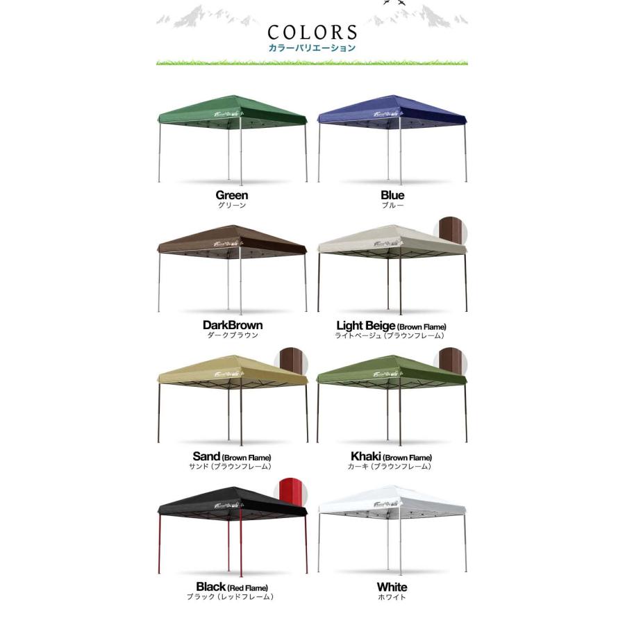 タープテント 1年保証 3m サイドフレーム強化版 ワンタッチ  FIELDOOR おしゃれ 日よけ アウトドア バーベキュー キャンプ UVカット 大型 簡単 耐水 送料無料