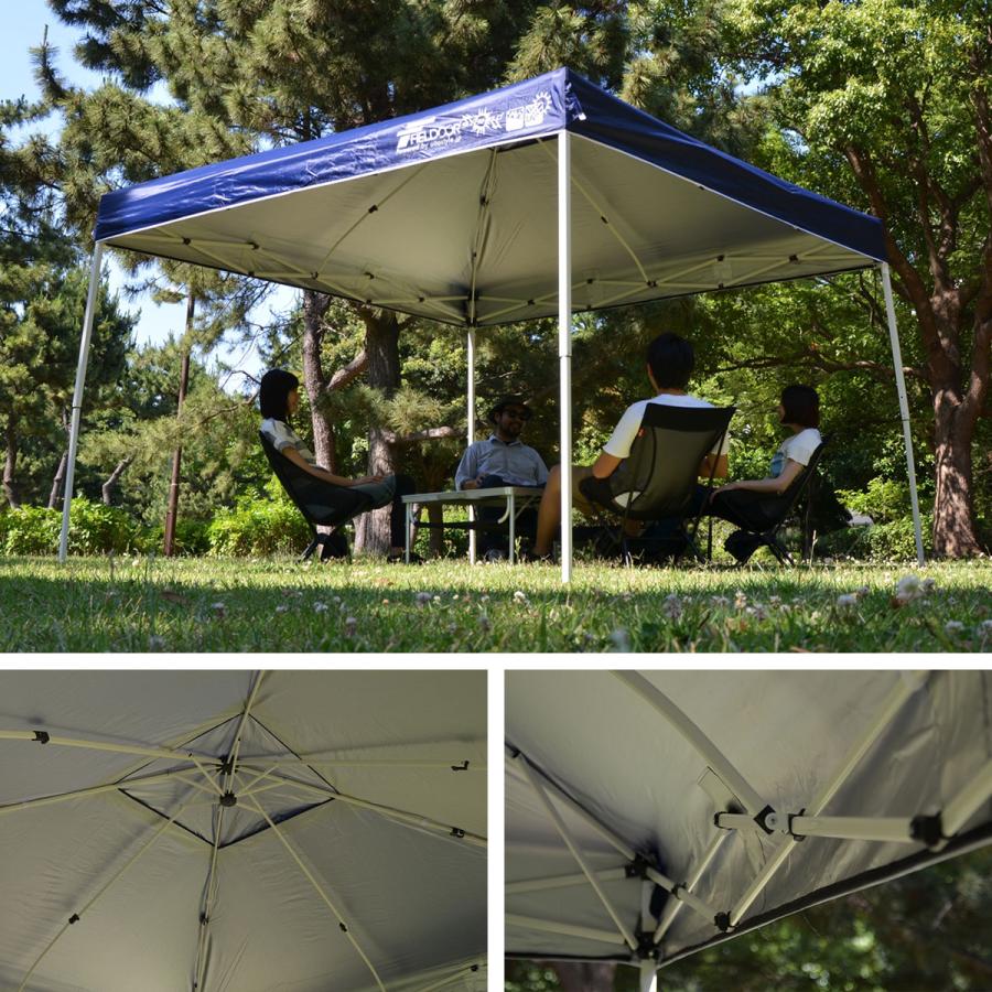 パ*ト様 FIELDOOR テントタープ3m×3m ブルー(サイドシート1枚付き FIELDOOR（フィールドア） タープテント 1年保証 3m サイドフレーム