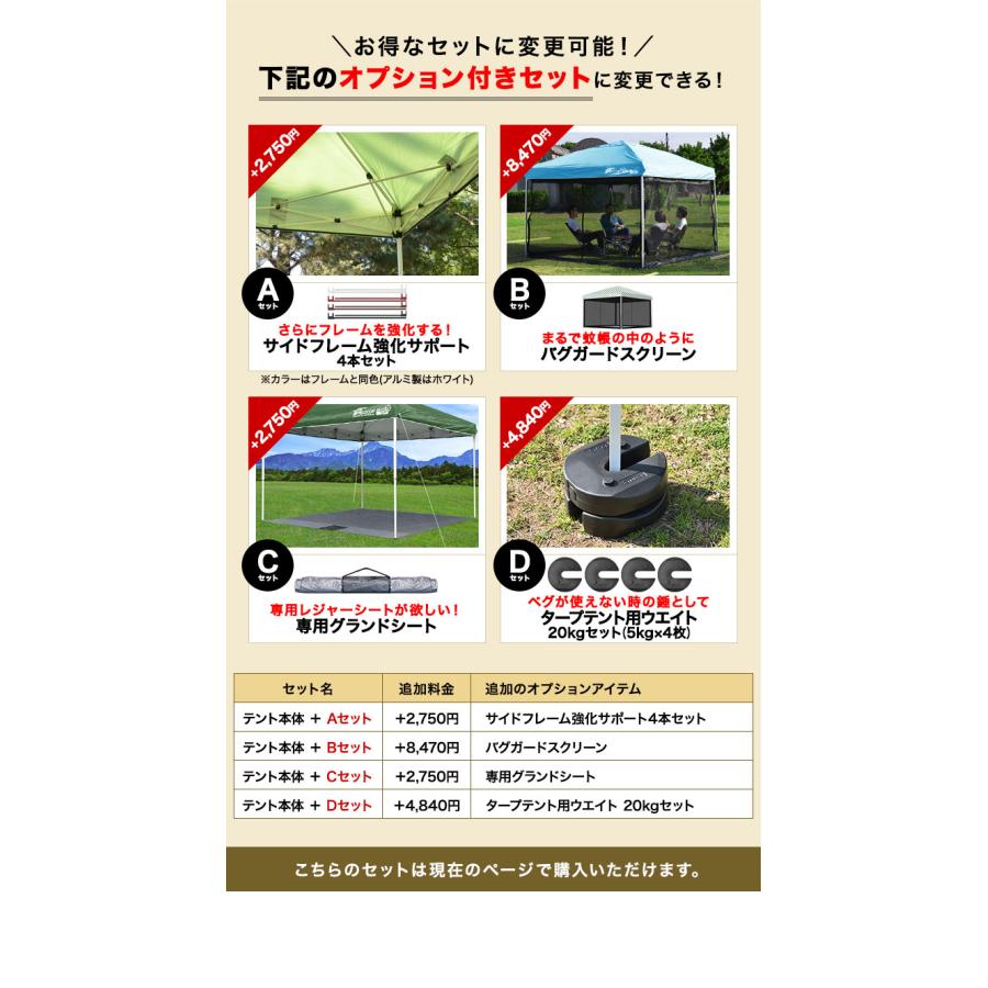 FIELDOOR タープテント 1年保証 2.5m サイドフレーム強化版 FIELDOOR タープテント 1年保証 2.5m サイドフレーム強化版