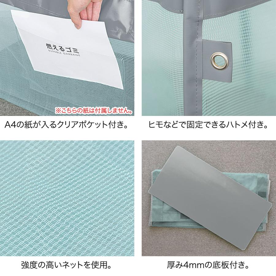 1年保証 ゴミネット ゴミステーション 折りたたみ 幅100cm/250L