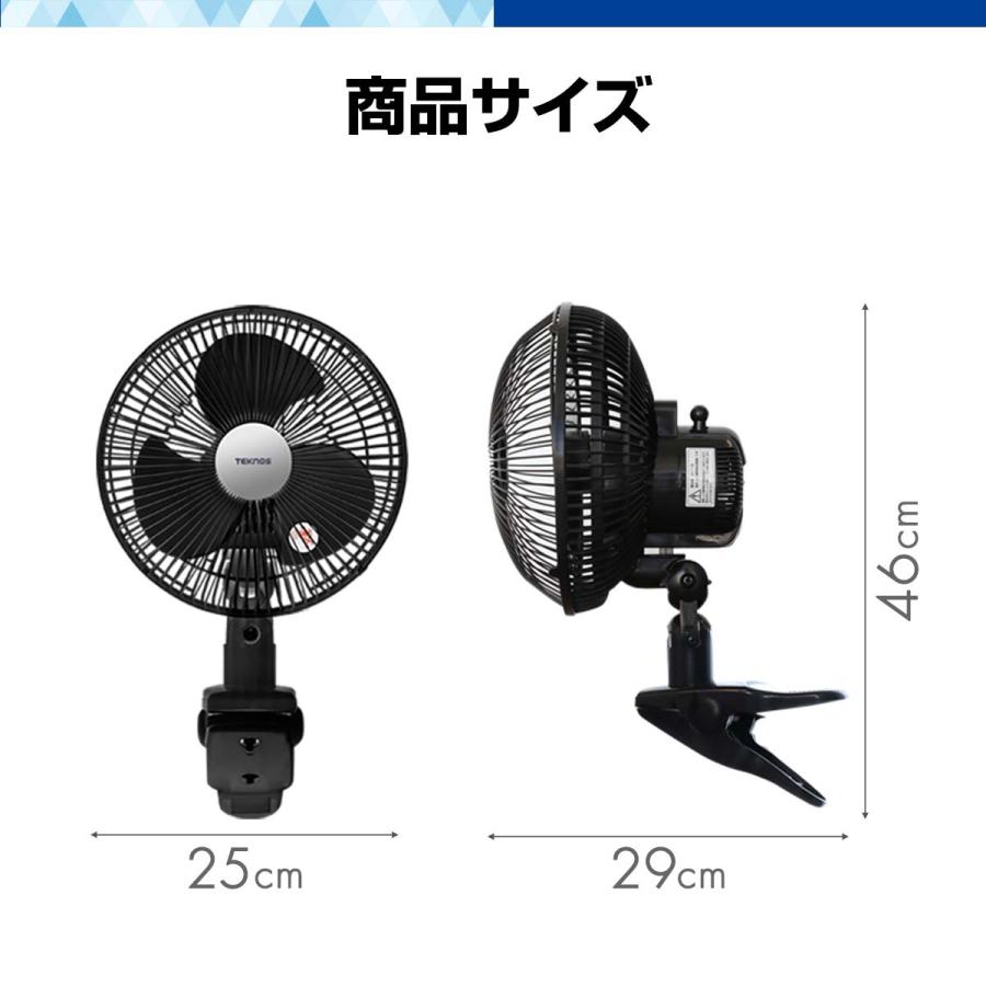 非売品　小学館宣伝用壁掛け 主装置壁掛用品(ZXM/N1M/NXM/GXM用)｜テルワールド（NTT中古