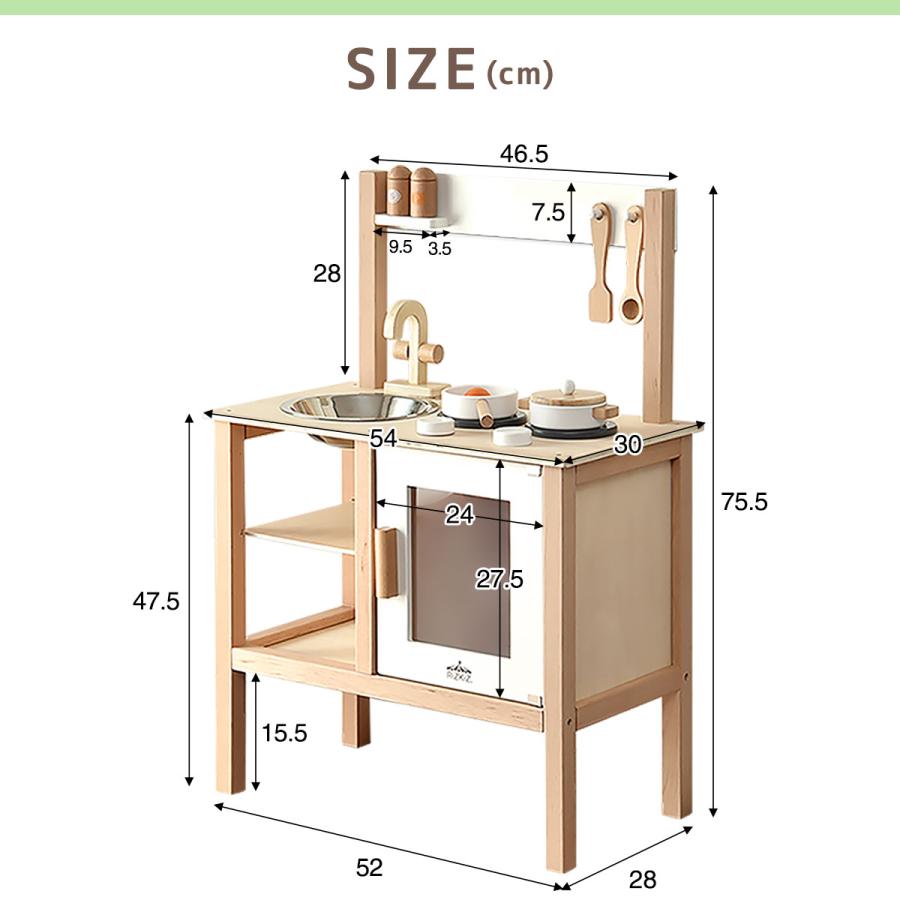 RiZKiZ 1年保証 ままごと キッチン 木製 専用お鍋・フライパン7