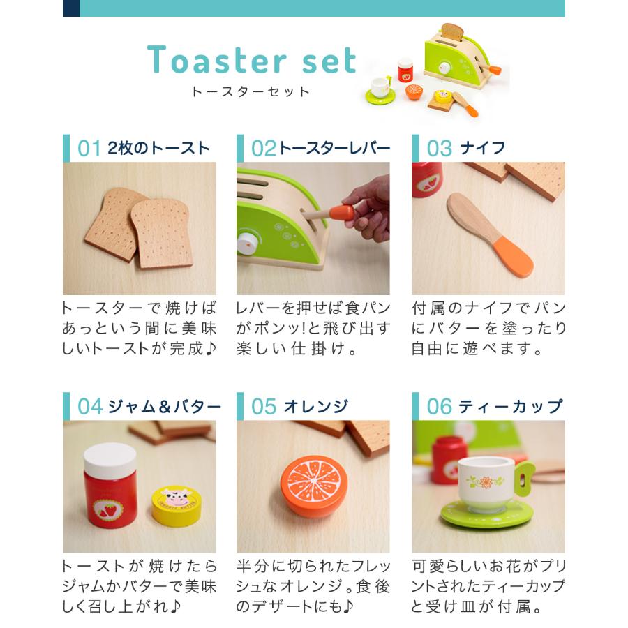 RiZKiZ 1年保証 ままごと キッチン おもちゃ 食材 木製 選べる