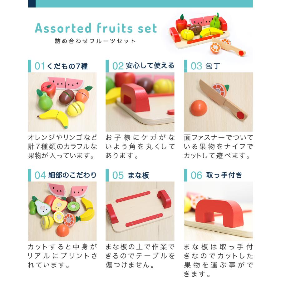 RiZKiZ 1年保証 ままごと キッチン おもちゃ 食材 木製 選べる