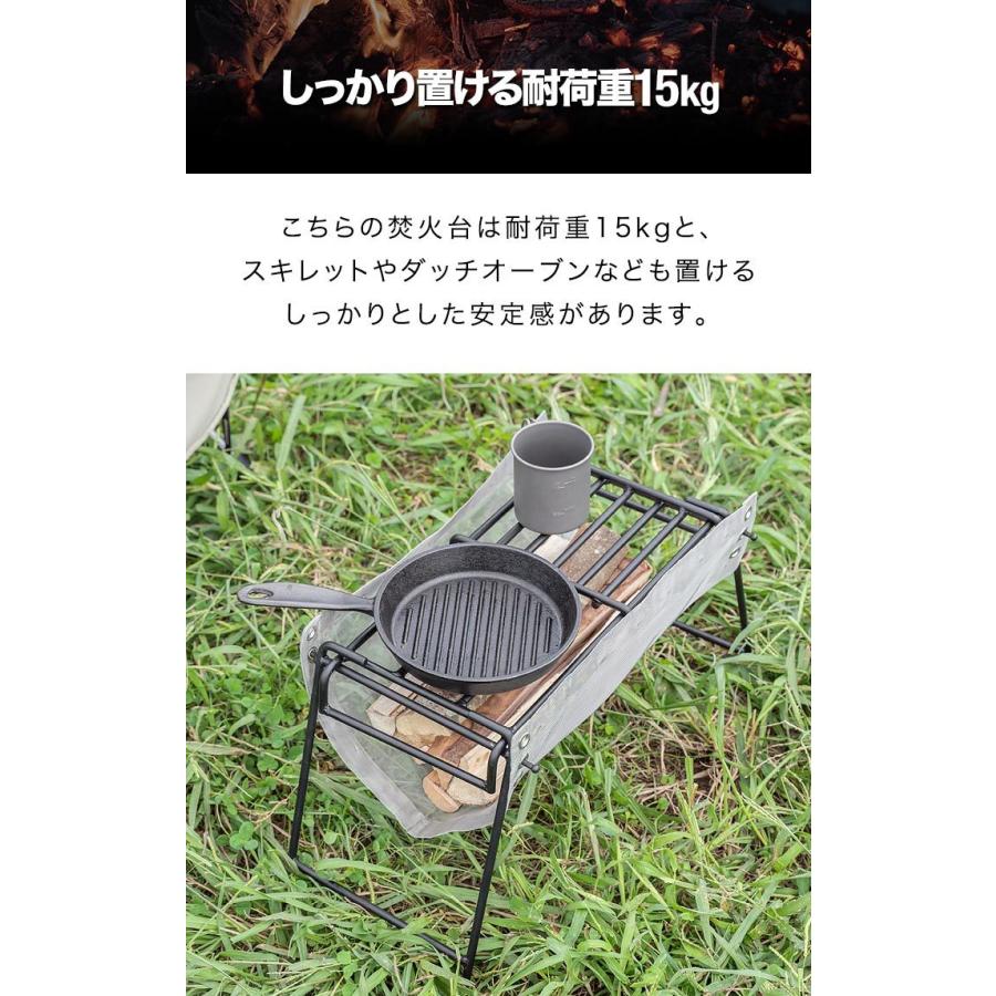 焚き火台 スタンド アイアン焚火台 バーベキュー 調理台 料理 幅57cm 耐荷重15kg 直火 組立簡単 コンパクト キャンプ アウトドア q Fieldoor 送料無料 Ys A L Design 通販 Yahoo ショッピング