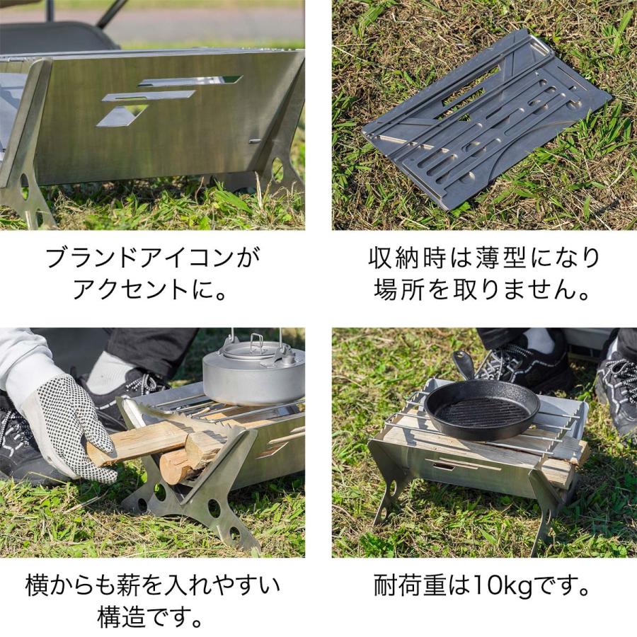 FIELDOOR 1年保証 ステンレスグリル アウトドア グリル 焚火台