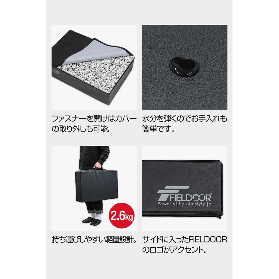 FIELDOOR 1年保証 ダンベルマット クッション ノーマルサイズ