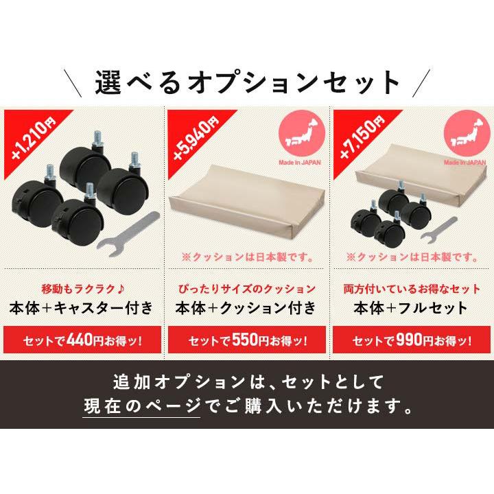 RiZKiZ オムツ交換台 おむつ台 おむつ替え台 ダイパーチェンジ RiZKiZ オムツ交換台 おむつ台 おむつ替え台 ダイパーチェンジ