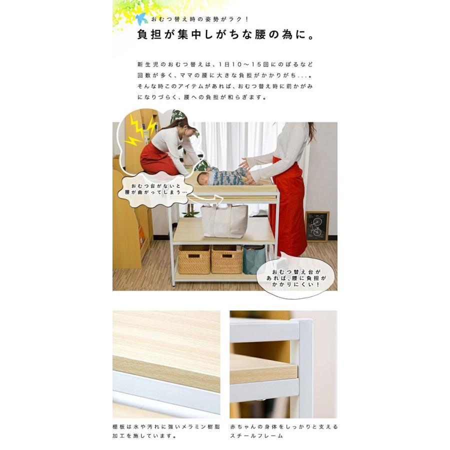 オムツ交換台 おむつ台 おむつ替え台 おむつ交換 ダイパーチェンジ ベビーベッド キャスター クッション 赤ちゃん 乳幼児 収納 収納棚 シンプル Rizkiz 送料無料 Ys A L Design 通販 Yahoo ショッピング