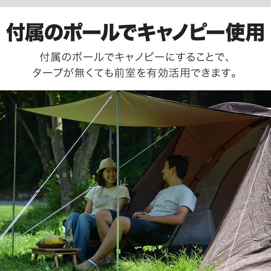 FIELDOOR 1年保証 テント ドーム型 ファミリー 300cm 4人用 5人 FIELDOOR 1年保証 テント ドーム型 ファミリー 300cm 4人用 5人