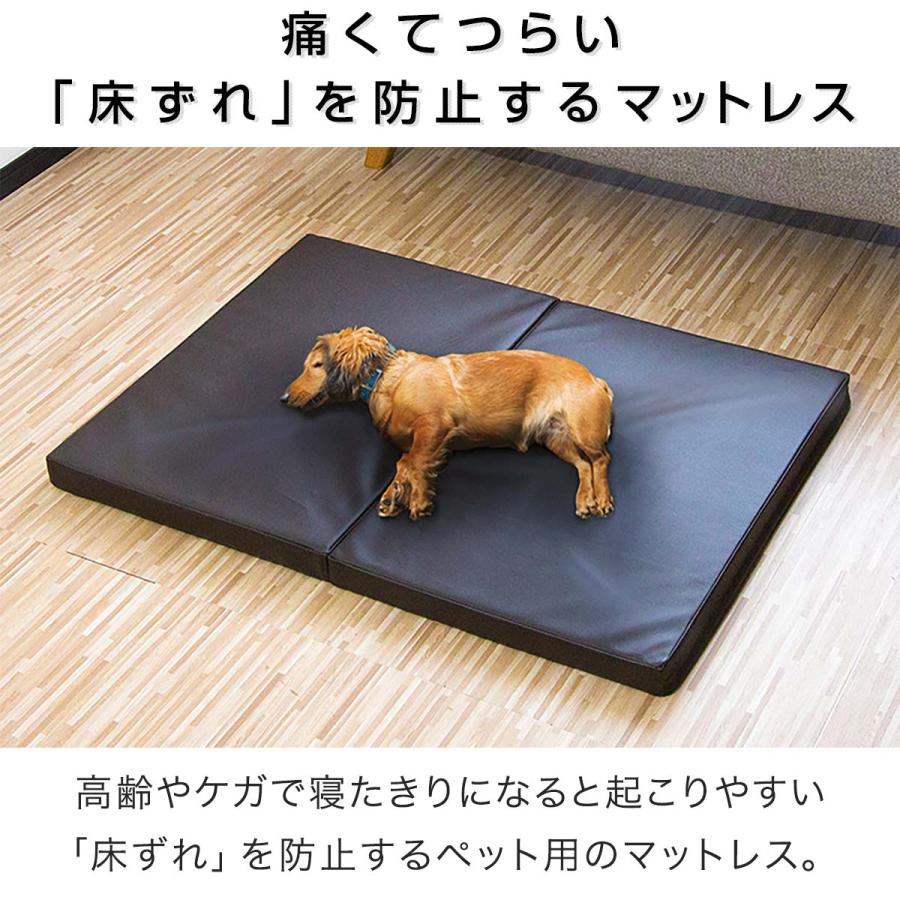 床ずれ予防・介護用マット ブラウンとおまけ ヤフー1位 1年保証 ペット 床ずれ 防止 クッション ペット用
