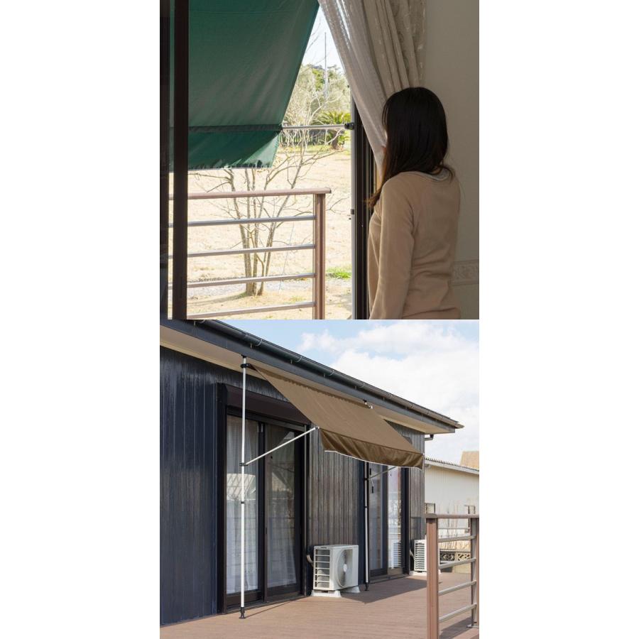 日よけ オーニング サンシェード つっぱり 3m Uvカット 撥水 日よけスクリーン 突っ張り おしゃれ 洋風 たてす よしず シェード スクリーン 送料無料 Ys A L Design 通販 Yahoo ショッピング