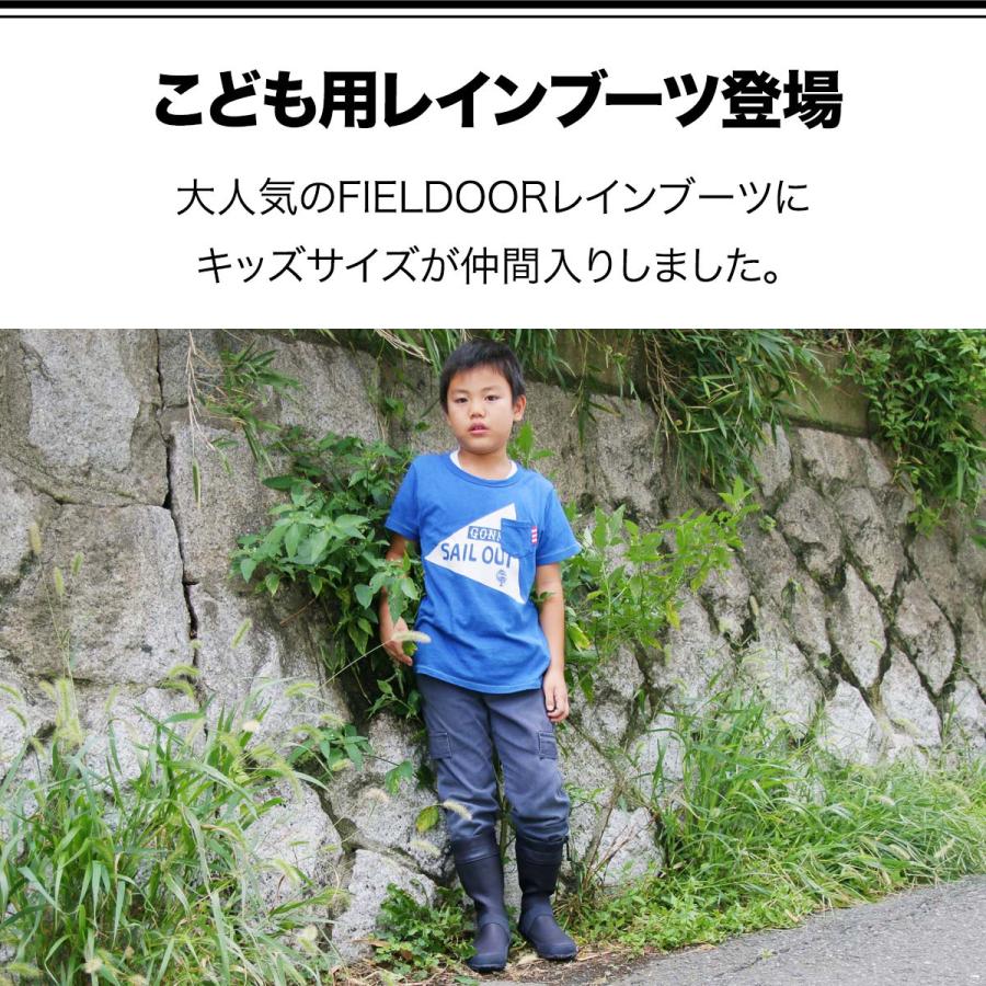 スコットランド製　長靴　レインブーツ　ラバーブーツ　ゴム靴　未使用保管品 スコットランド製 長靴 レインブーツ ラバーブーツ ゴム靴 未