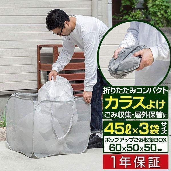 懐石　15袋　まとめ売り HEIKO クリスタルパック T15-25 横150×縦250+フタ40mm 6742200