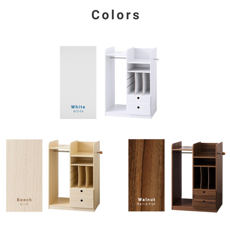 多機能リビング収納ランドセルラックナチュラルハンガーラック付き・A4対応 RiZKiZ 1年保証 ランドセルラック キャスター付き ハンガーラック