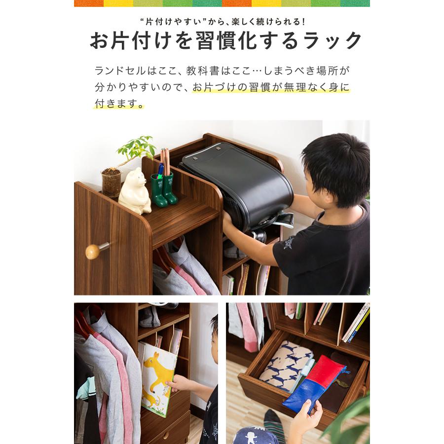 RiZKiZ 1年保証 ランドセルラック キャスター付き ハンガーラック