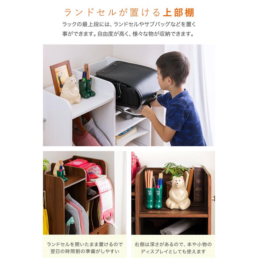 RiZKiZ 1年保証 ランドセルラック キャスター付き ハンガーラック