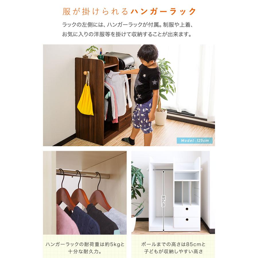 RiZKiZ 1年保証 ランドセルラック キャスター付き ハンガーラック