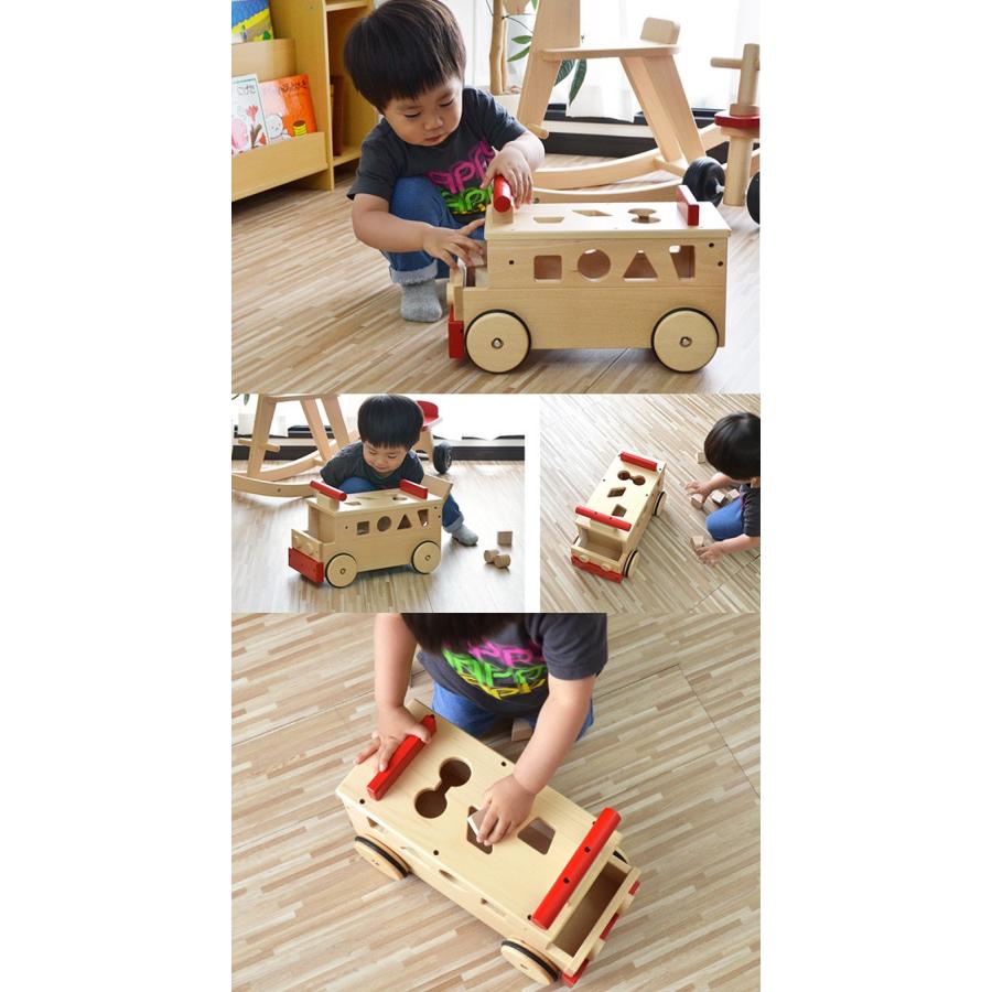 1年保証 おもちゃ 知育 玩具 乗り物 乗用玩具 乗用バス バス