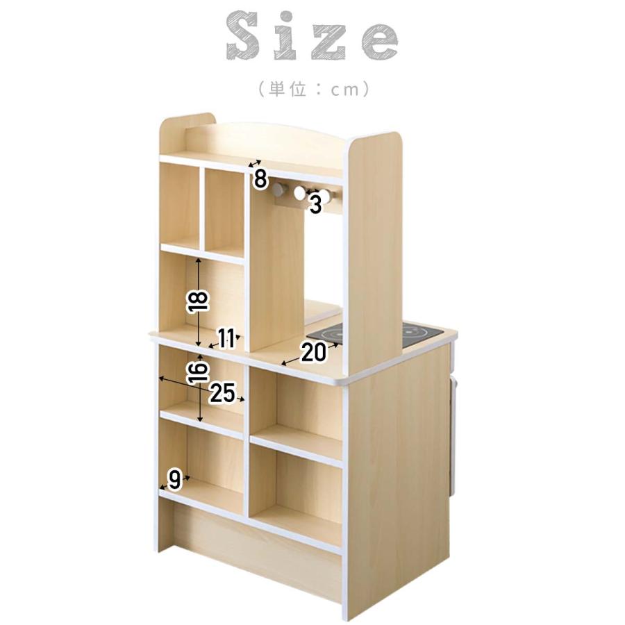 専用！！★木製★子供用ままごとキッチン　家具 収納付き お譲りいたします RiZKiZ 1年保証 ままごと キッチン お店ごっこ 両面 木製 選べる