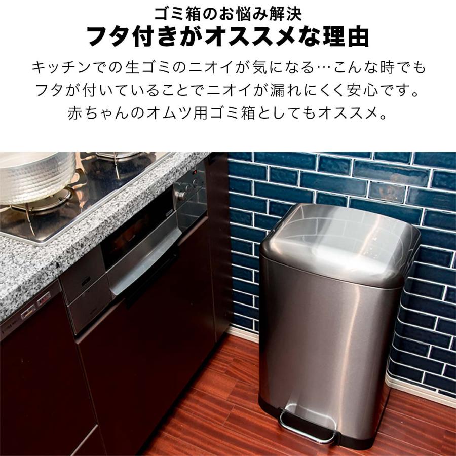 1年保証 ゴミ箱 ペダル開閉式 おしゃれ キッチン 40リットル ふた付き