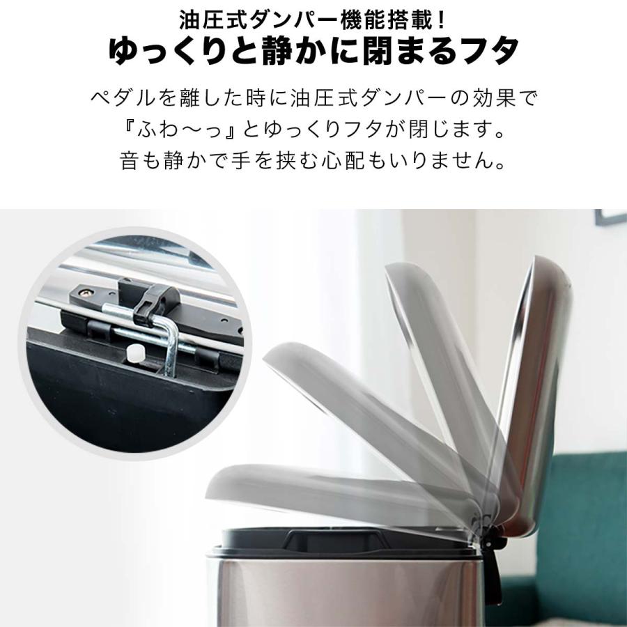 1年保証 ゴミ箱 ペダル開閉式 おしゃれ キッチン 40リットル ふた付き