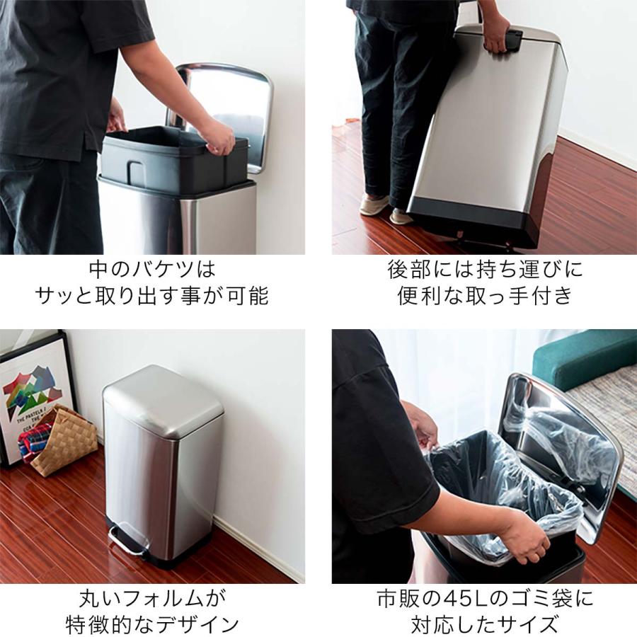 1年保証 ゴミ箱 ペダル開閉式 おしゃれ キッチン 40リットル ふた付き